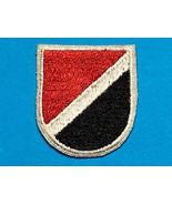 U.S. ARMY, 6th SPECIAL FORCES GROUP, AIRBORNE, BERET FLASH, OBSOLETE - $10.00