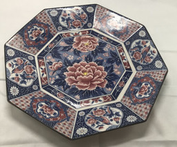 Vintage Japanese Serving Plate, Platter Large 12&quot; Red Blue Floral - $43.95