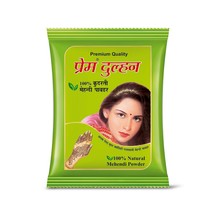 3 X Prem Dulhan Natural Mehandi Powder 100% pure henna leaves ( PACK OF 3 ) - $60.16