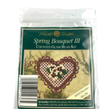 Mill Hill Spring Bouquet III PLUM HEART Counted Glass Bead Pin Kit MHSB36 - $12.82