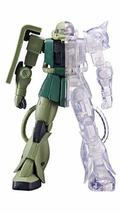 Mobile Suit Gundam INTERNAL STRUCTURE MS-06F Zaku II Normal Color Ver. B... - £17.68 GBP
