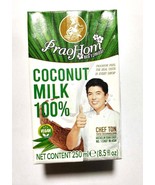&quot;PraoHom&quot; COCONUT MILK DRINK 6X250 ml - $14.85