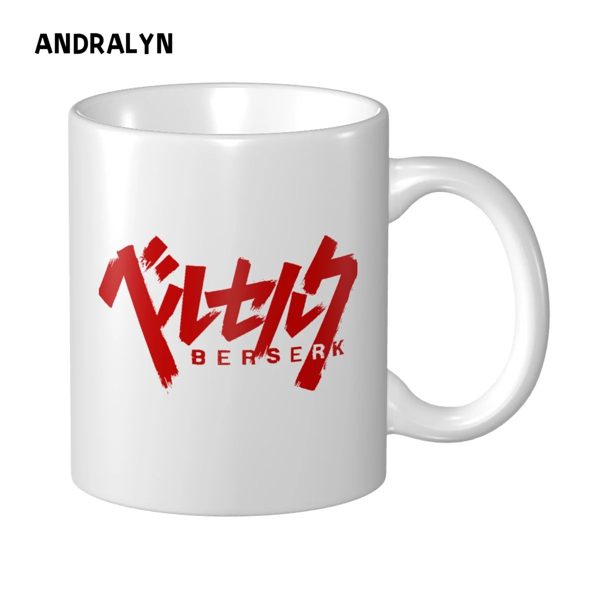 Berserk Anime Logo Mug Milk Tea Coffee Mugs Friends Birthday Gift - £16.02 GBP