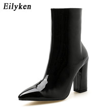 Fashion Gold Silver Patent Leather Women Ankle Boots Pointed Toe Square Heel Boo - £42.83 GBP