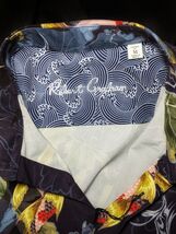 Robert Graham Palmico Sound Short Sleeve Shirt Size Large w Matching Shorts 36" image 8