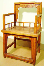 Antique Chinese Arm Chair (3062) , (Rose Chair), Circa 1800-1849 - £596.57 GBP