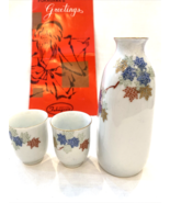 Vintage 3 Piece Fukagawa&#39;s Sake Set in Box - $32.41 CAD