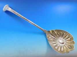 Gypsy by Shiebler Sterling Silver Soup Ladle Bright-Cut Fancy Bowl Orig 13 1/2&quot; - £401.35 GBP