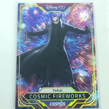 Yokai Kakawow Cosmos Disney 100 All-Star Celebration Cosmic Fireworks DZ-59 - £17.07 GBP