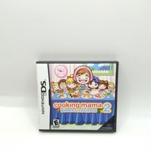 Cooking Mama 2: Dinner With Friends (Nintendo DS, 2007) CIB, Complete In Box!  - £20.57 GBP