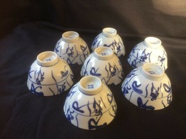 lot of 7 Antique chinese porcelain bowls . Marked 4 characters - $145.00