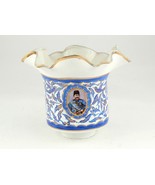 *Vintage Kerosene Oil Lamp Shade Hand Painted 3.5&quot; Fitting / Large 8.5&quot; ... - $8,616.71 MXN