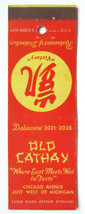 Old Cathay - Chicago, Illinois Chinese Restaurant 20 Strike Matchbook Cover IL - £1.58 GBP