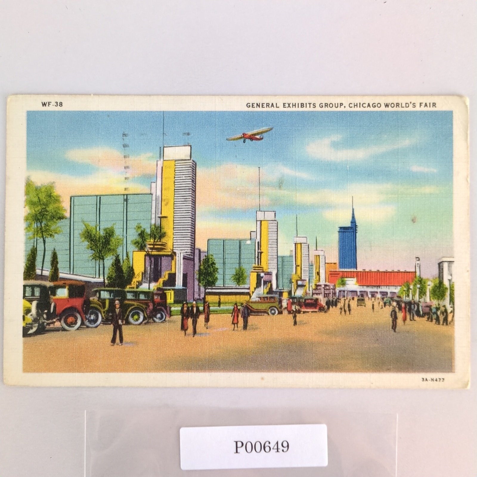 Full-size item image