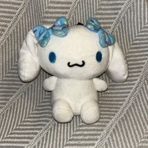Sanrio Hello Kitty Cafe Cinnamoroll 6 Inch Plush Keychain P3 - $28.48