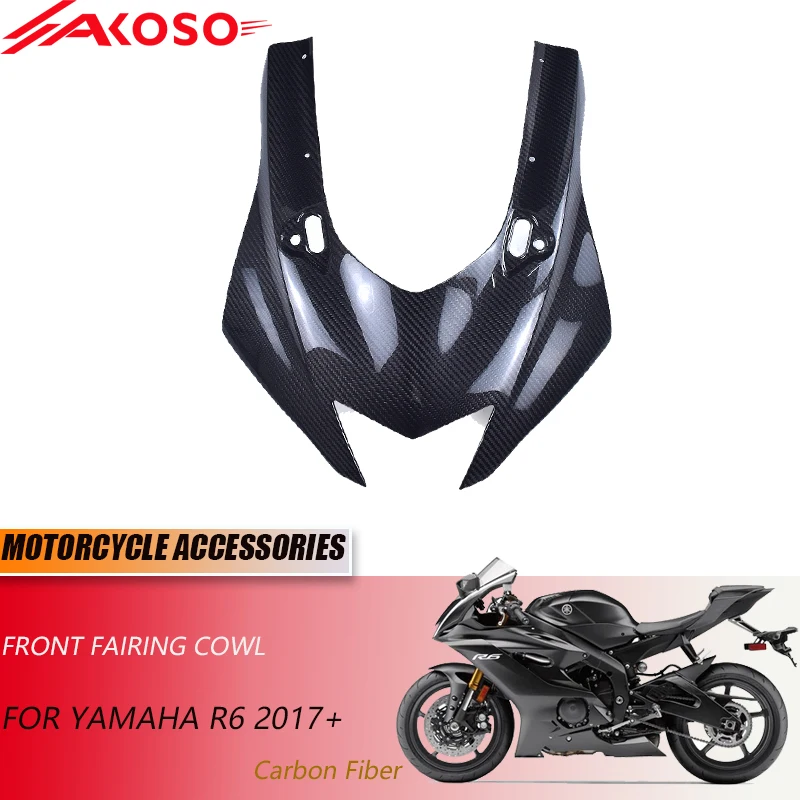 3K Carbon Fiber Motorcycle Accessories For Yamaha R6 Front Fairing Cowl 2017+ - £310.35 GBP+