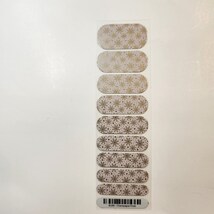 Champagne Frost - Jamberry Nail Wraps - $4.00