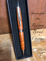 Engraved Wooden Pen Gift Boxed Australian Made Premium Quality Reclaimed... - £33.81 GBP