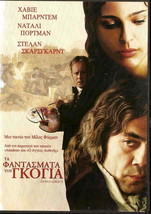 GOYA&#39;S GHOSTS (Javier Bardem, Natalie Portman, Stellan Skarsgard) Region 2 DVD - £8.63 GBP