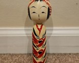 Vintage Wooden Kimono Doll - Yamaha/Made in Japan - $47.49