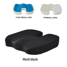 Gel Memory Foam U Shaped Seat Cushion For Car And Office Coccyx - $49.99