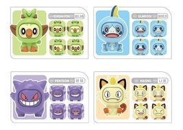Item image 4