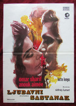 1969 Original Movie Poster The Appointment Omar Sharif Anouk Aimée Sidne... - $34.54