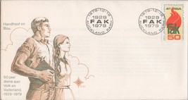 ZAYIX South Africa 531 FDC FAK Federation of Afrikaans Culture  080722SM22 - £2.36 GBP