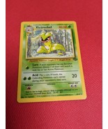 Pokemon Jungle Victreebel (30) #30/64 Rare Never played Gem Mint - £7.82 GBP