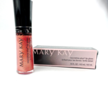 Mary Kay - NouriShine Plus Lip Gloss - Fancy Nancy .15 fl oz - New in Box - $15.83