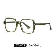 Plain Plate Glasses Frame Female Ultra Light  Frame Male Can Be Equipped With De - £12.01 GBP