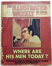 Illustrated Weekly India 1985 Sanjay Gandhi Sukur Narain Bakhia M V Kamath - £39.33 GBP