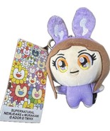 NEWJEANS X MURAKAMI PLUSH KEYRING (HYEIN) 6” SUPERNATURAL POP-UP - €38,66 EUR