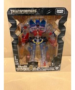Japan exclusive Transformers Animated Kuji A takara optimus prime Clear - $5,962.54 MXN
