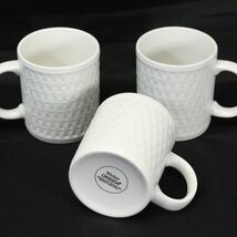 Oneida Wicker Mugs 3-3/4" Tall  Lot of 3 - $8.81