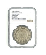 1949 Chine$1 Dollar Sinkiang L&amp;M-842 Base Pointue 1 par NGC comme XF DÉT... - $28,049.02 MXN