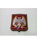 Yugoslavia army military amblem Vojska Jugoslavije Serbia free shipping - £5.12 GBP