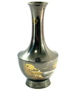 Vintage Asian Etched Metal Vase Mountains Sea Ocean Pagoda Design 6” - $16.40 CAD