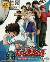 Captain Tsubasa (2018) VOL.1-52 End - US Seller ship out From USA - £32.12 GBP