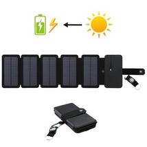 Folding Outdoor Solar Panel Charger Portable 5V 2.1A USB Output Devices Camp Hi  - £93.32 GBP