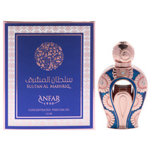 Sultan Al Mashriq by Anfar for Women - 0.5 oz Concentrated Perfume Oil - £22.59 GBP