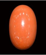 Natural Italian Coral - 16.20 Carats - IGL Certified - $742.48