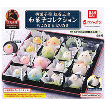 Wagashi Bird &amp; Cat Japanese Candy Keychain - £10.38 GBP
