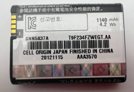 Item image 3