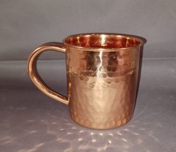 NEW! Alchemade Moscow Mule Hammered Copper Mug C Handle Made in India - $20.56