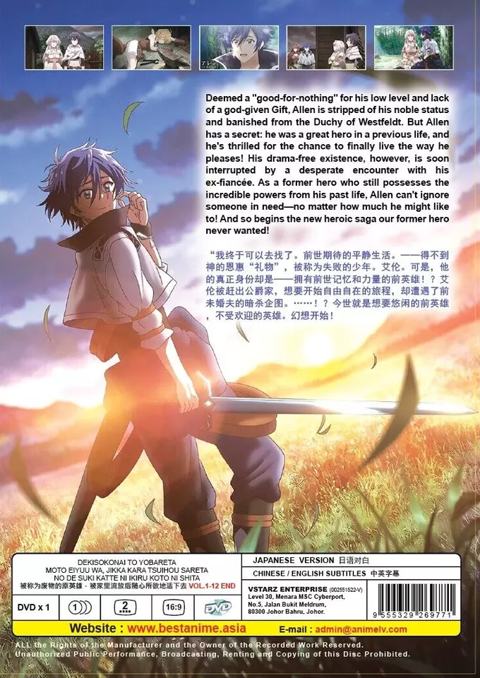 Item image 5