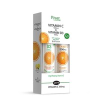 Power of Nature Vitamin C 1000 mg + Vitamin D3 1000 IU x24 effervescent tablets  - £14.33 GBP