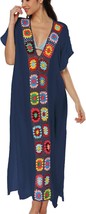 Floral Patchwork Cover Up Beach Dress - £43.55 GBP