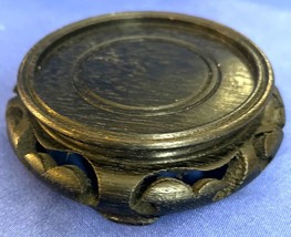 Vintage Asian Carved Wood Stand Vase Ginger Jar 3 1/4&quot; Diameter Hong Kong - $16.24 CAD