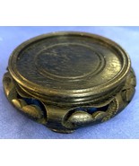 Vintage Asian Carved Wood Stand Vase Ginger Jar 3 1/4&quot; Diameter Hong Kong - $224.29 MXN